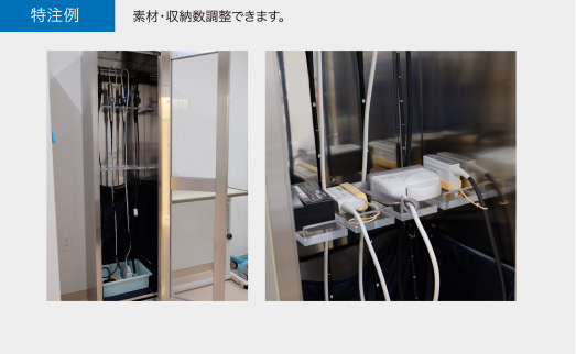 TM-804特型